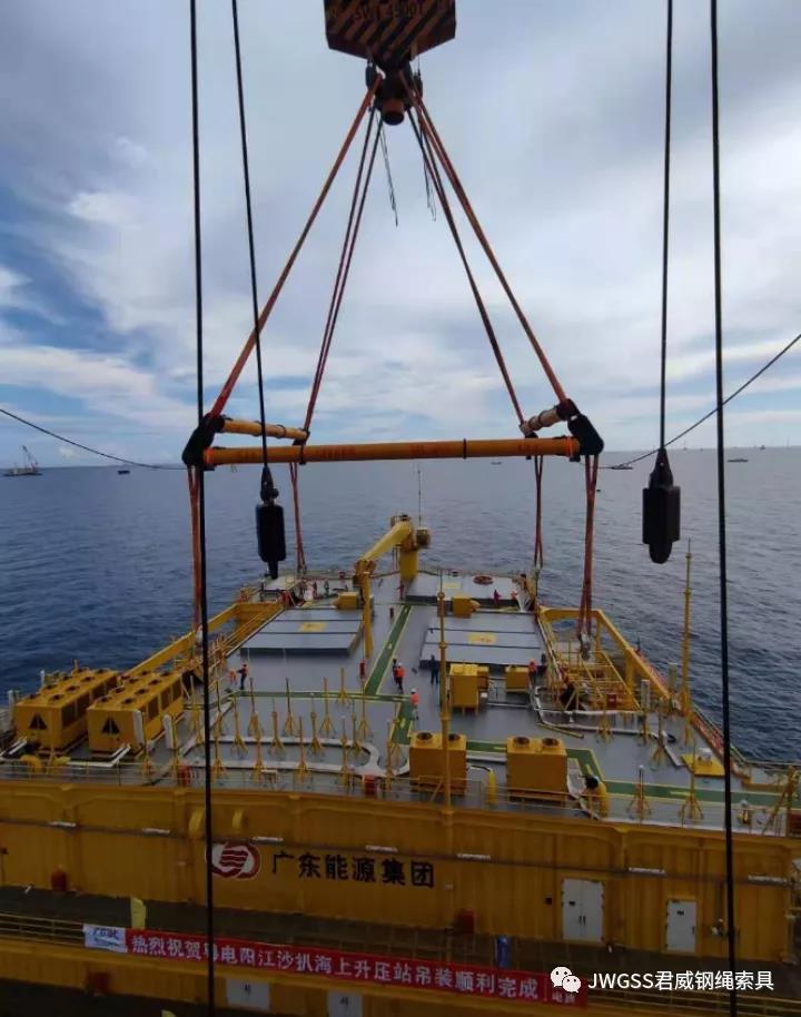 海上風電 海上風電